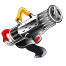 Arme BIG