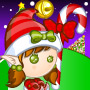 Lutine de Noël